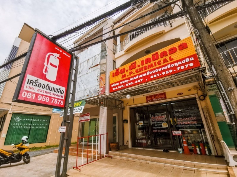 ร้านถังดับเพลิงภูเก็ต